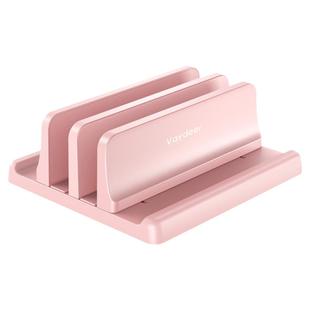 【时尚粉色】鹿为笔记本立式支架 侧放竖立手提电脑收纳架 macbook平板iPad开屏散热放置支撑底座元气少女粉