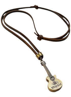 一枚乐器吊坠一段无声旋律