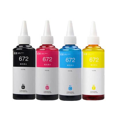 天威原装4色墨水适用爱普生