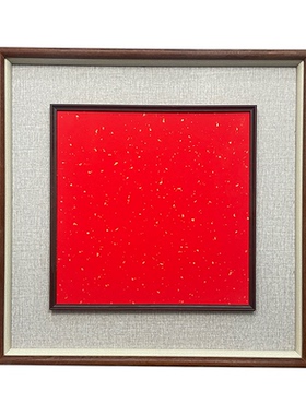【乌檀、红花梨榫卯框中框】新中式立体实木宣纸画框国画书法质感