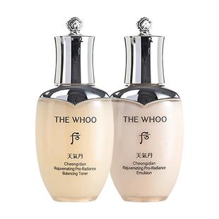 Whoo后天气丹水乳50ml光耀焕活滋养液补水保湿乳液控油提亮肤色