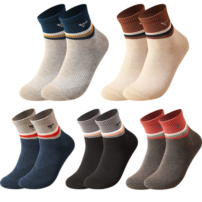 四季款男袜七匹狼纯棉防臭