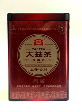 2010年五子登科特价宫廷普洱茶