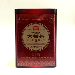 2010年、2012年 大益普洱茶 熟茶 五子登科 特价宫廷熟茶礼品茶
