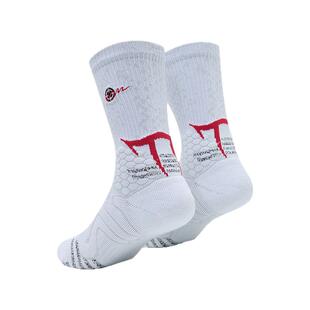 准者篮球袜蛇年实战专业长筒毛巾底加厚精英袜防滑运动袜男款限定