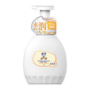 狮王趣净泡沫抑菌水润洗手液月桂蔷薇香玻尿酸保湿洗手液450ml