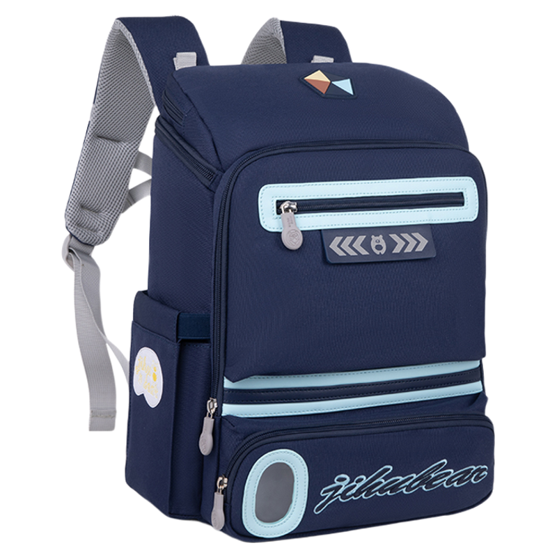 几乎熊儿童书包男小学生男生一年级三六减负护脊超轻新款男孩背包