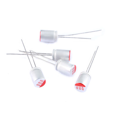 直插固态电解电容330uF16V