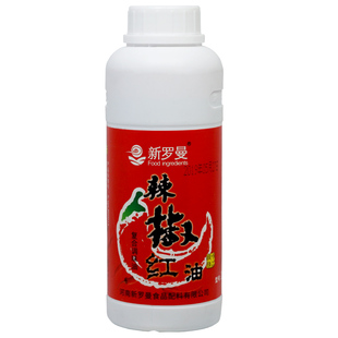 新罗曼辣椒红油食用红色素火锅底料增红榨菜凉菜凉皮只红不辣油溶