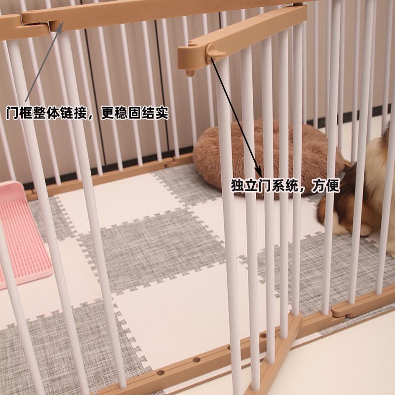 萌小宝围栏室内栅栏防越狱中小型犬防护栏自由组合加高宠物狗笼子