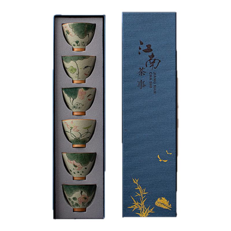 高端哥窑手绘冰裂釉陶瓷茶杯套装