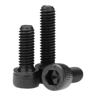 添瑞12.9发黑高强度圆柱头内六角螺丝杯头螺栓M2M3M4M5M6M8M10M12