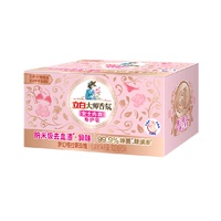 立白大师香氛内衣皂102克*5块