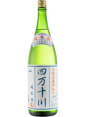 日本进口四万十川纯米清酒