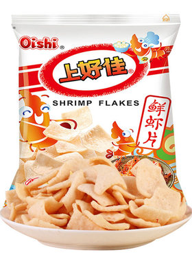 上好佳休闲零食大礼包鲜虾片