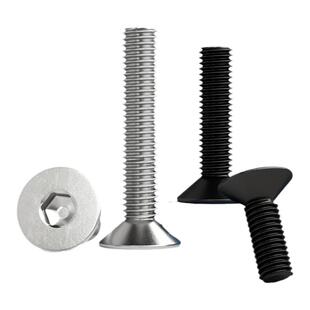 304不锈钢沉头内六角螺丝螺栓黑色平头平杯螺钉M2.5M34M6M8M10M12