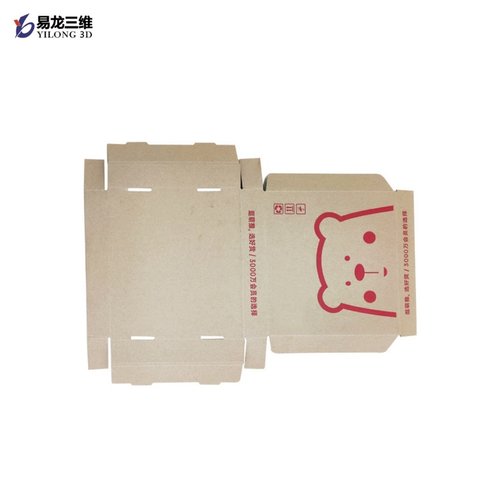 牛皮纸包装盒小型工业打印机飞机盒数码彩印设备定制全自动印刷机