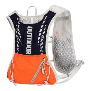 跑步户外水袋背包登山越野跑越野马拉松徒步双肩包男女骑行行包