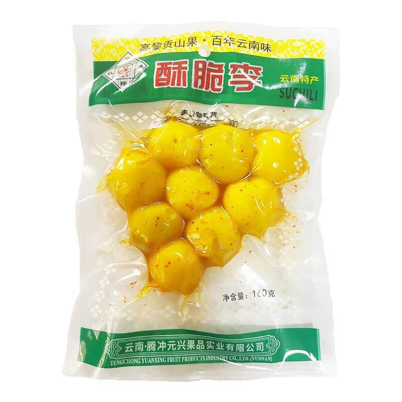 太极桥云南特产酥脆李子休闲小吃