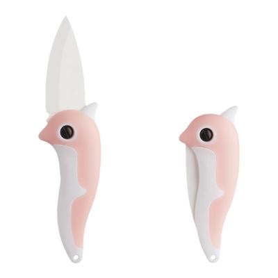 陶瓷折叠水果刀便携小刀