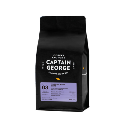 乔治队长疣猪拼配意式咖啡豆