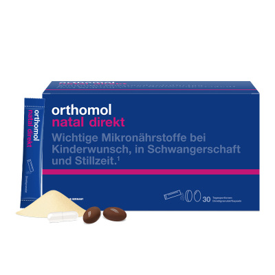 德国奥适宝好孕盒孕期复合营养