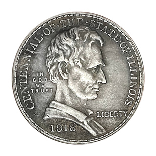 复刻1918美国伊利诺斯林肯肖像半美元银币 50美分硬币外国钱币