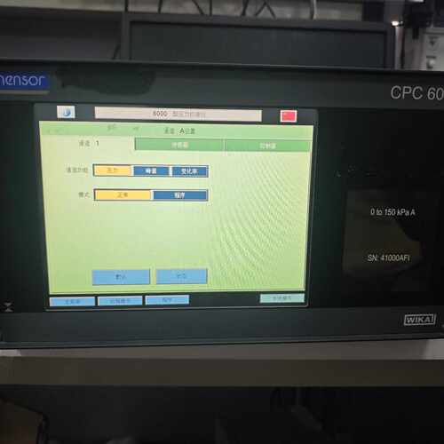 询价-德国WIKA威卡mensor CPC6000压力控制器 议价