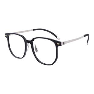 【AQUA26新品】木九十超轻近视眼镜架方框文艺百搭镜框MJ11FN1170