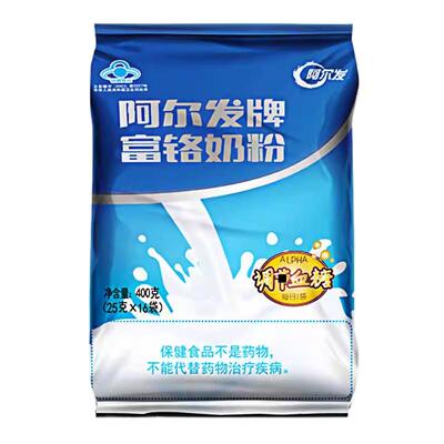 阿尔发富铬奶粉袋装中老年