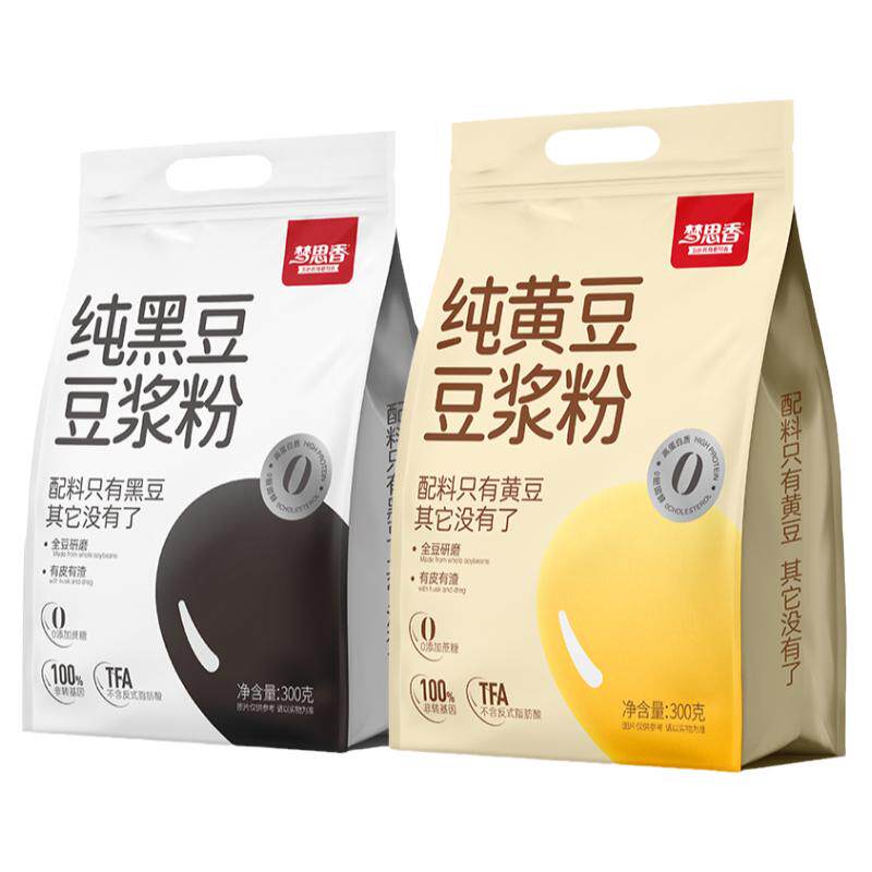 纯豆豆浆冲饮早餐0添加糖高蛋白