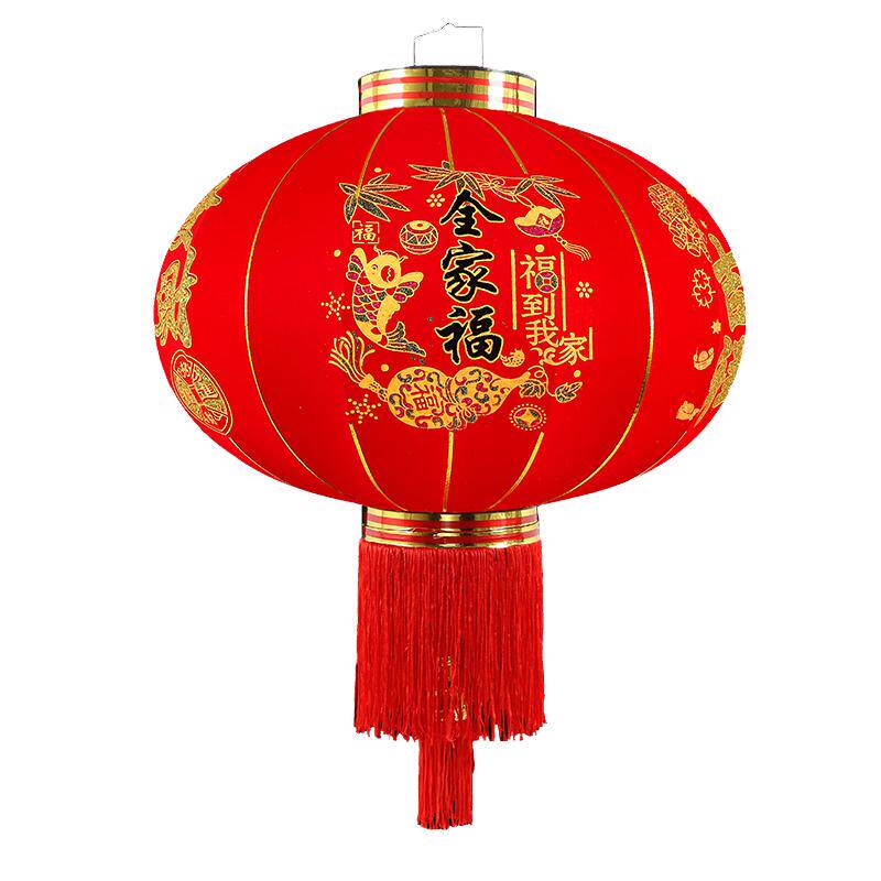新年大红结婚庆灯笼喜字挂装饰阳台乔迁定做户外开业元旦印字灯笼