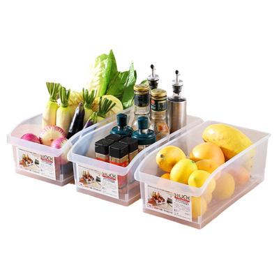 四个装抽屉式冰箱收纳盒冷藏保鲜