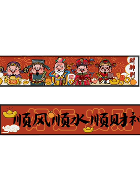 卓雅艺术入户玄关国潮定制收纳