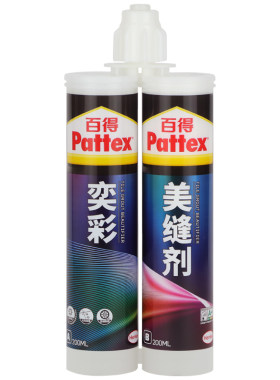 德国防水防霉卫生间地砖填缝剂