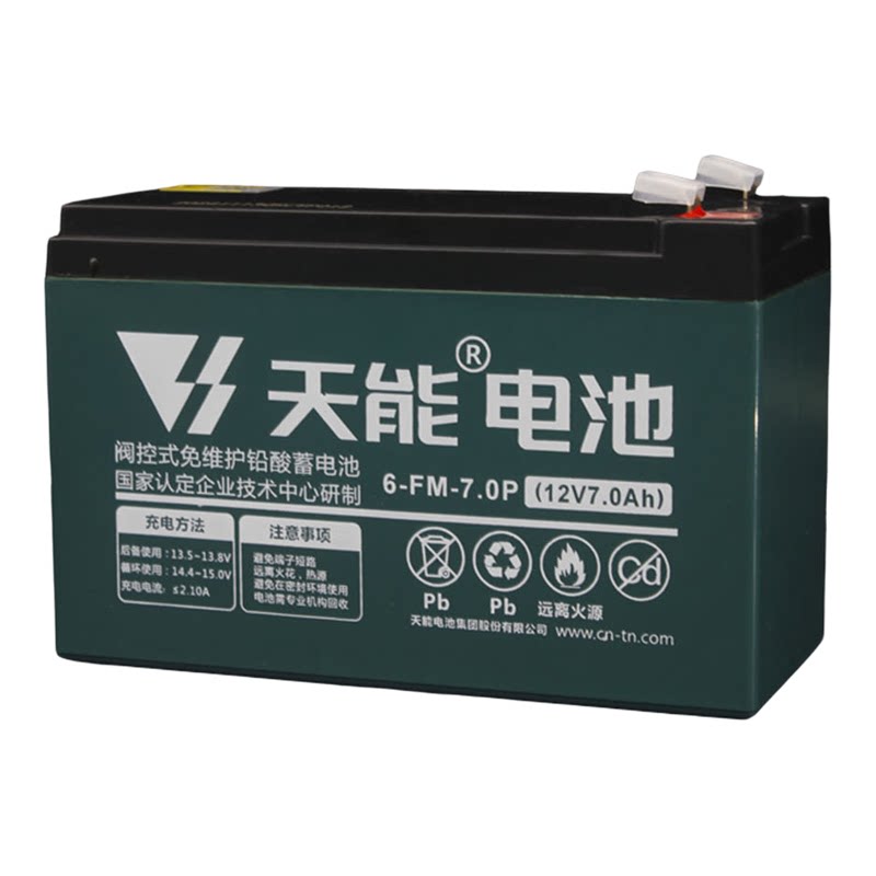 天能12V7喷雾器音响铅酸蓄电池