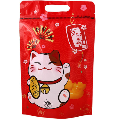 新年烘焙招财猫包装袋干果自封袋