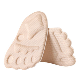 高跟鞋前掌垫不累脚神器女半码垫前脚掌垫防痛防滑半码鞋垫防磨脚