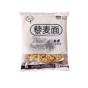 非油炸免煮0脂藜麦面三色藜麦速食早餐整箱面食面条宿舍零食