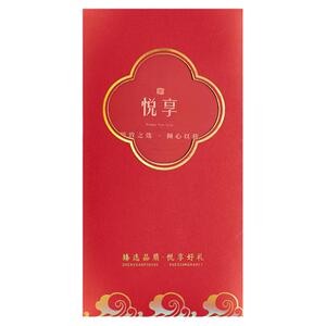 端午礼品卡册海鲜提货券企业定制