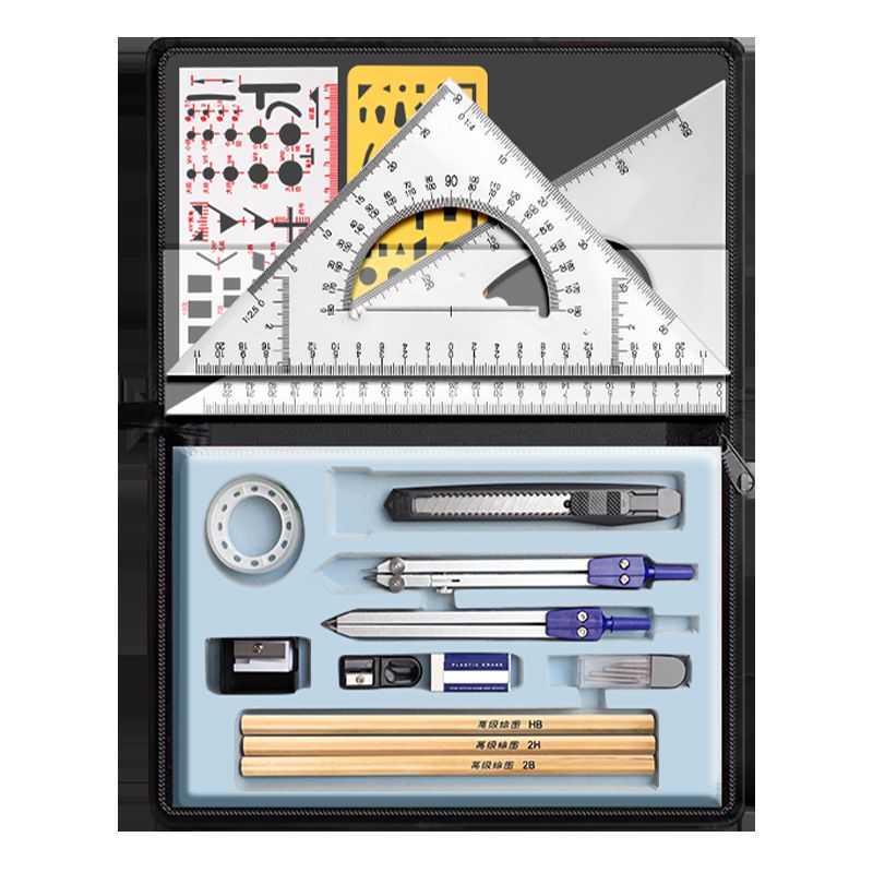 工程机械制图绘图工具套装圆规图作图大学生土木工科画工专业建筑