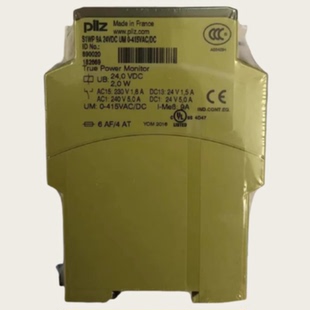 议价S1WP 9A 订货号890020 890030 890060 890050PILZ皮尔兹继电
