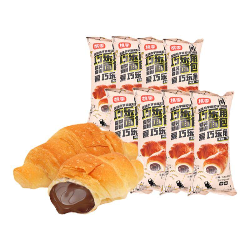 桃李面包巧乐角 巧克力夹心软面包牛角包 早餐手撕面包