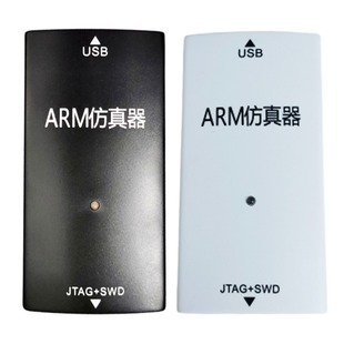 JLINK V11 V12仿真器单片机JTAG烧录SWD编程自动升级串口下载供电