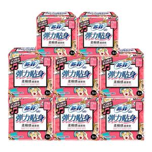 苏菲卫生巾日用230整箱组合装姨妈巾女 弹力贴身棉柔官方品牌正品