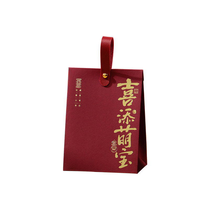 宝宝百天喜庆回礼糖果盒儿童周岁生日手提中式伴手礼满月喜糖袋子