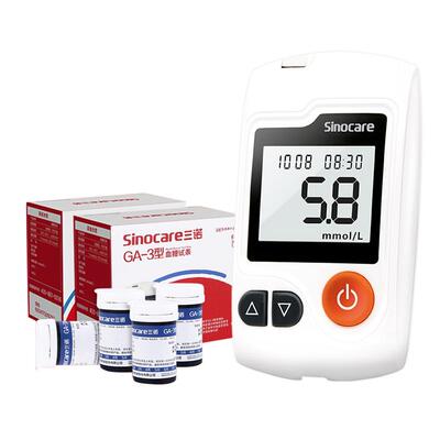 三诺血糖GA-3型语音测试仪