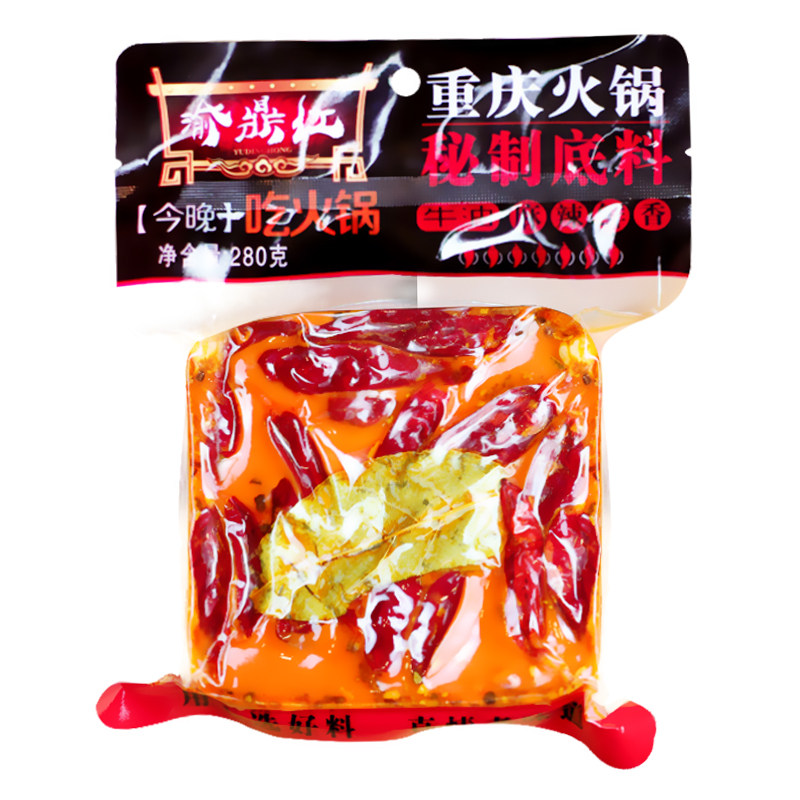 重庆火锅底料280g袋装
