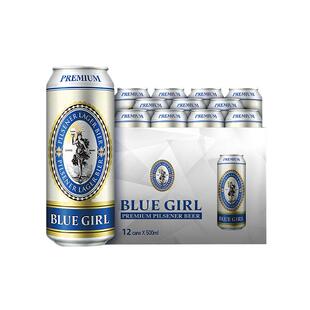 蓝妹精酿啤酒500ml*12听德国酿造工艺10.2°P聚会分享百威英博