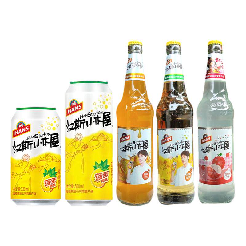 陕西特产汉斯小木屋菠萝啤330碳酸饮料